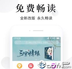 亚娱乐园APP下载官网